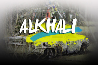 Alkhali: Two Versions of Striking Script for Handmade Designs